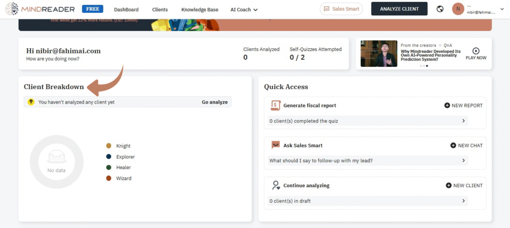 Mindreader AI Personal Experience