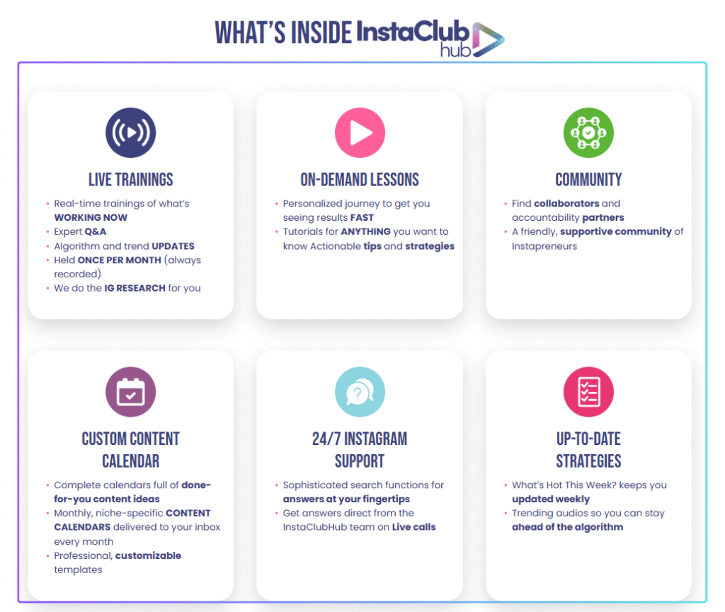 인스타클럽허브 최고의 혜택